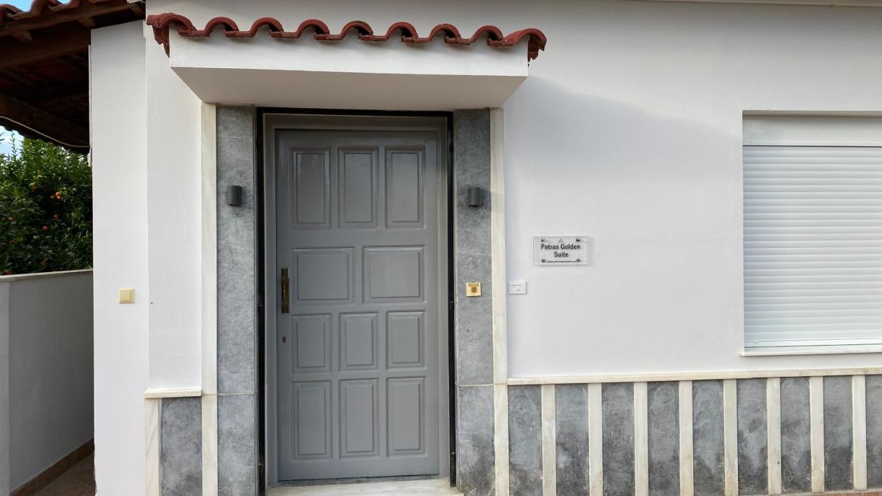 Patras Golden Suite Экстерьер фото